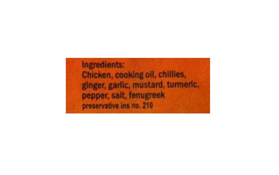 Jude's Chicken Pickle    Pack  150 grams